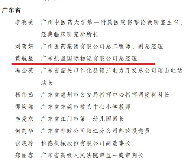 174517SN.jpg